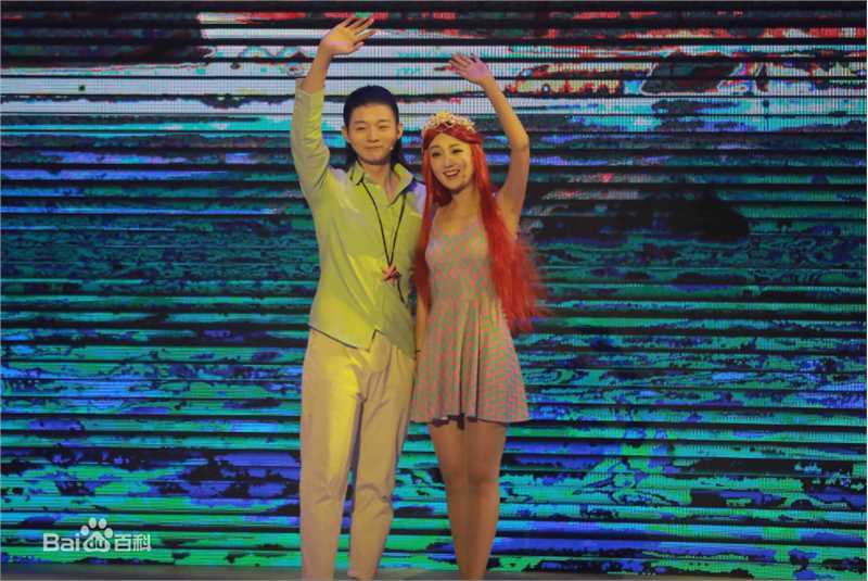 杜沁怡综艺节目素颜照相册