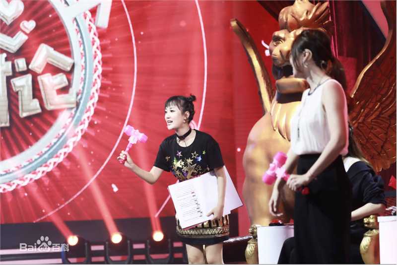 杜沁怡综艺节目素颜照相册