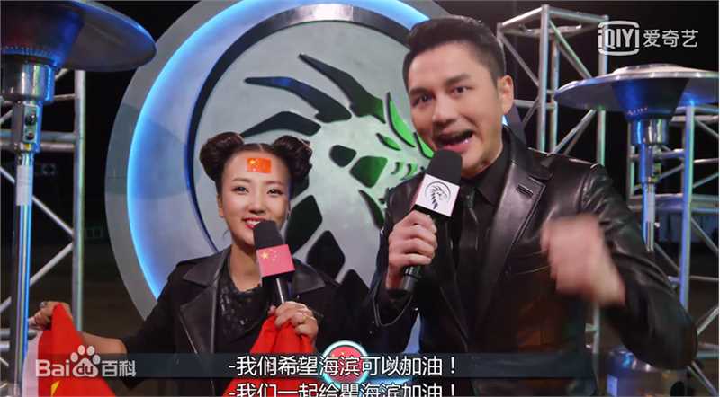 杜沁怡综艺节目素颜照相册