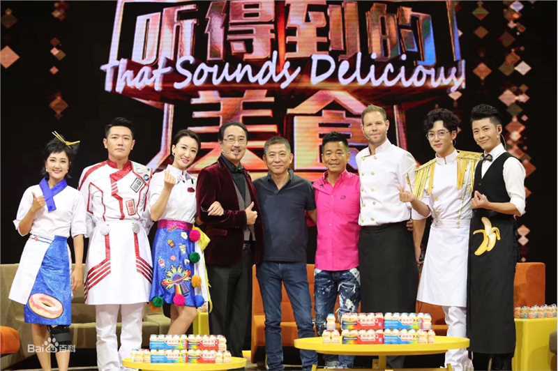 杜沁怡综艺节目素颜照相册