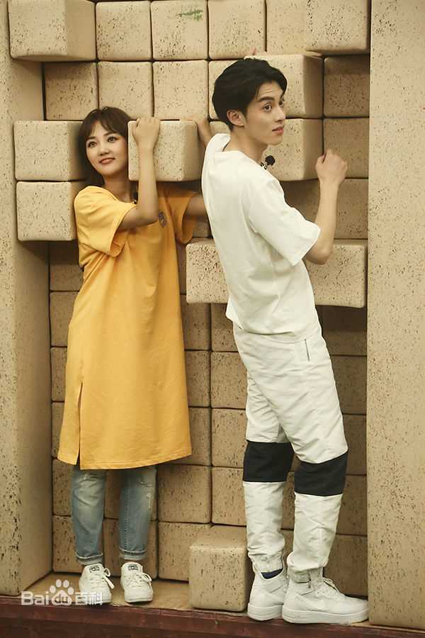 杜沁怡综艺节目素颜照相册