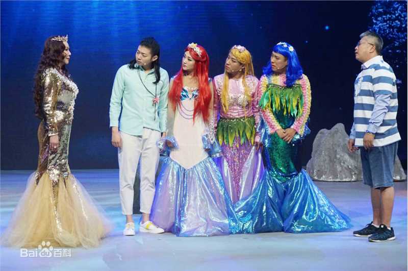 杜沁怡综艺节目素颜照相册