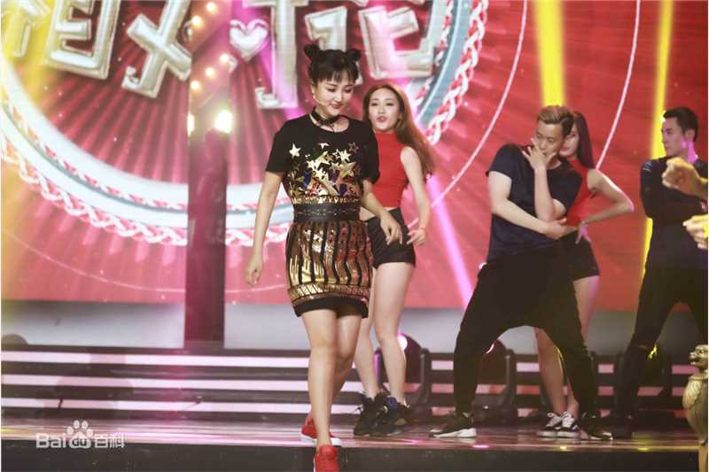 杜沁怡综艺节目素颜照相册