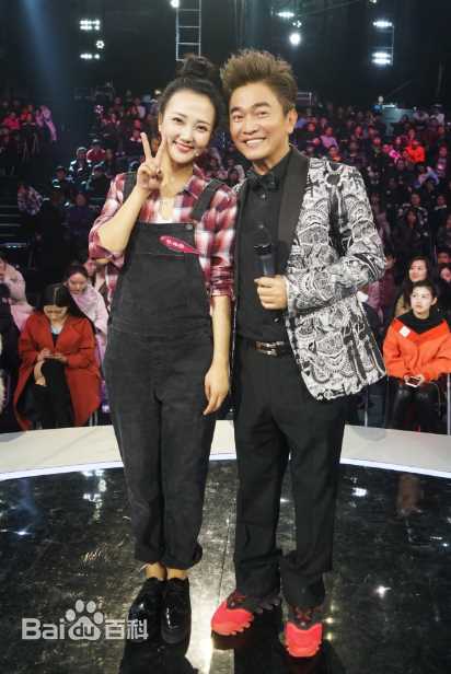 杜沁怡综艺节目素颜照相册