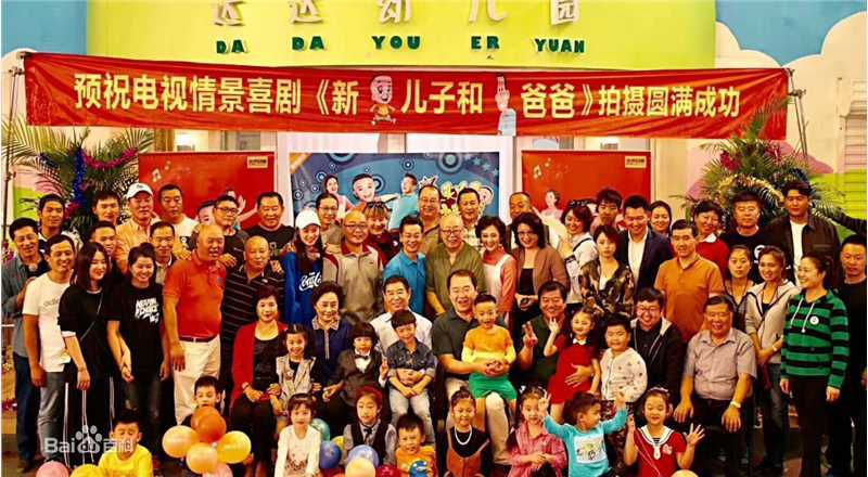 杜沁怡影视剧生活照相册