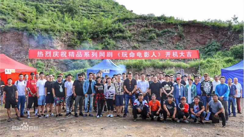 杜沁怡影视剧生活照相册