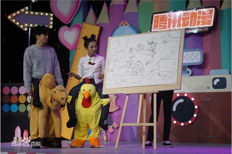 杜沁怡活动图册生活照相册