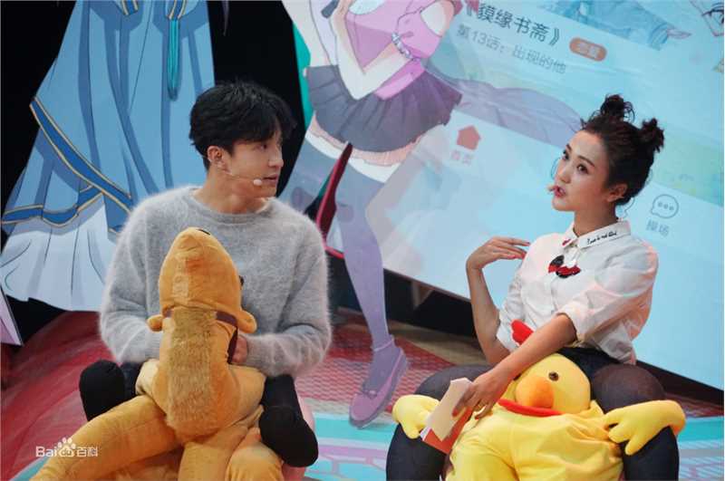 杜沁怡活动图册生活照相册