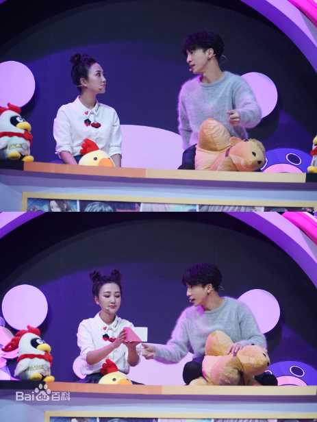 杜沁怡活动图册生活照相册