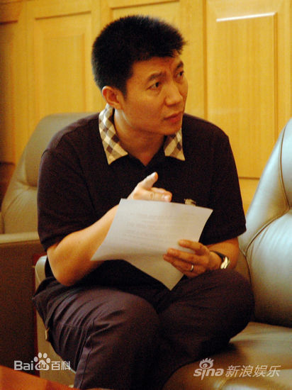 最优质郝戎生活照