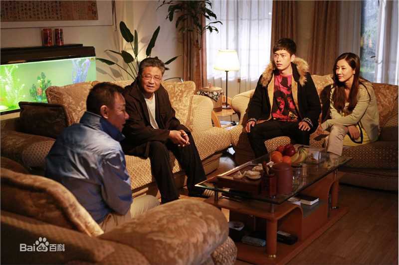 孙聪《欢天喜地对亲家》高清剧照