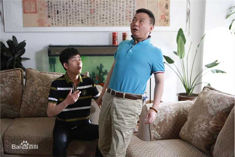 孙聪《欢天喜地对亲家》高清剧照