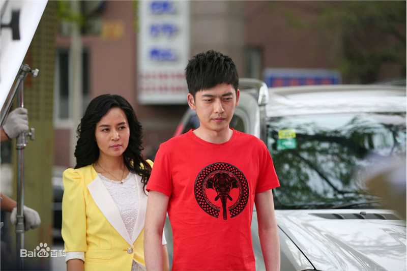 孙聪《欢天喜地对亲家》高清剧照