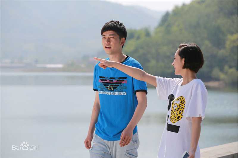 孙聪《欢天喜地对亲家》高清剧照