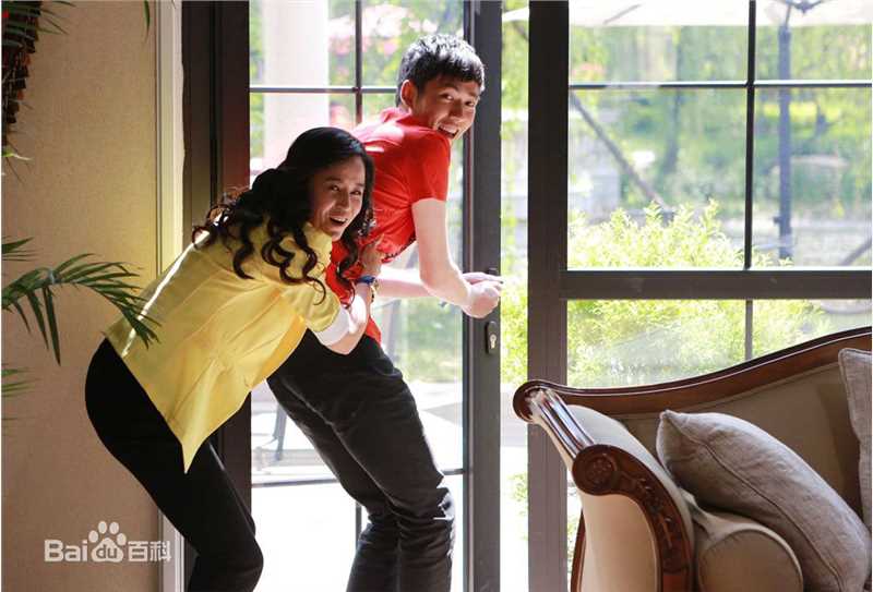 孙聪《欢天喜地对亲家》高清剧照