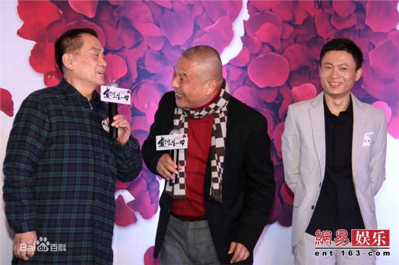 赵翀(Zhao Chong)电影最全剧照