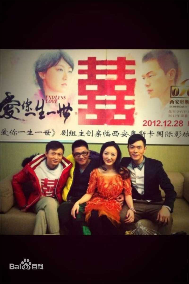 赵翀(Zhao Chong)电影最全剧照