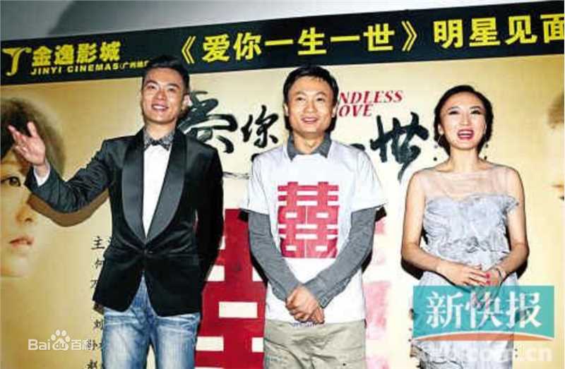 赵翀(Zhao Chong)电影最全剧照