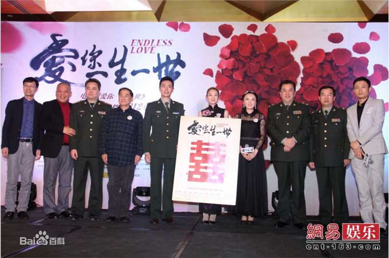 赵翀(Zhao Chong)电影最全剧照