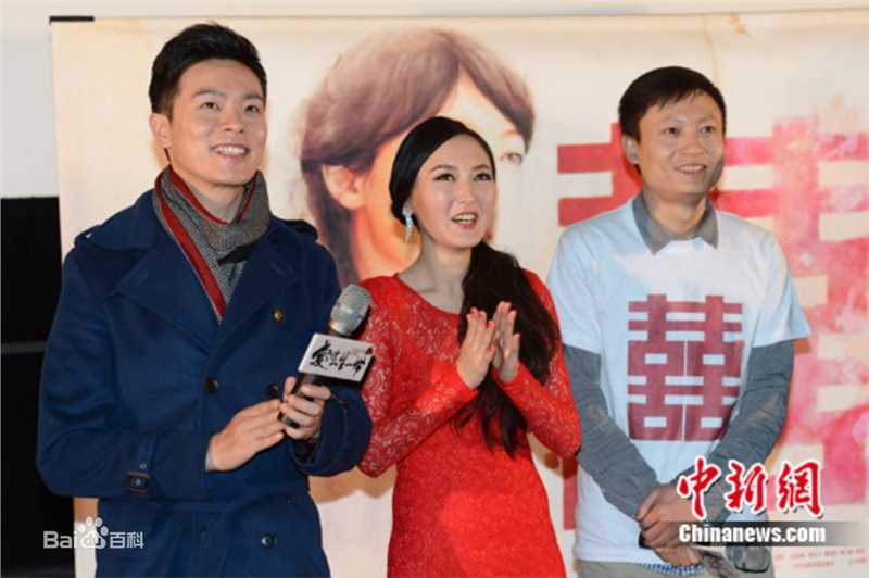 赵翀(Zhao Chong)电影最全剧照