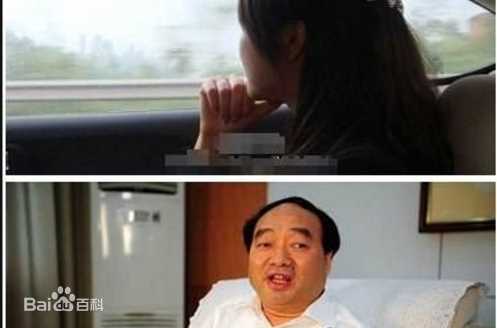 最新赵红霞性感图片