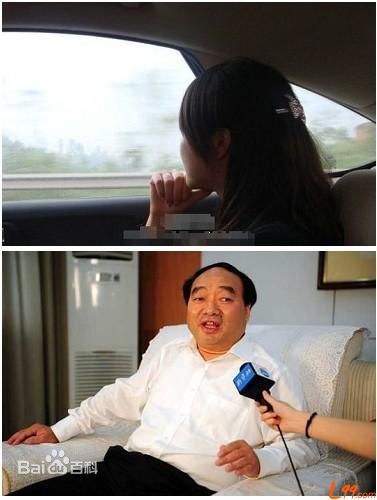 最新赵红霞性感图片