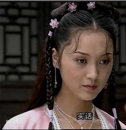 最全毛玲萍在《绿牡丹》之婉娥中的壁纸