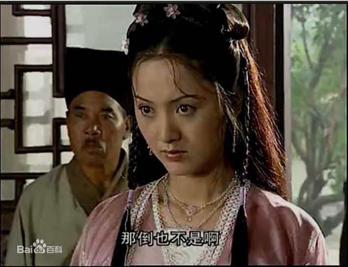 最全毛玲萍在《绿牡丹》之婉娥中的壁纸