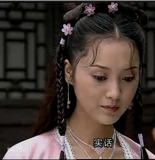 最全毛玲萍在《绿牡丹》之婉娥中的壁纸