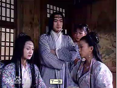 毛玲萍在《魂断秦淮》之寇白门中的