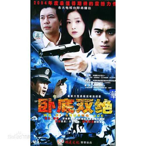 高清毛玲萍图片