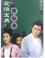 高清毛玲萍图片