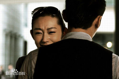 沈芳熙(Shen Fangxi)图集性感图片壁纸