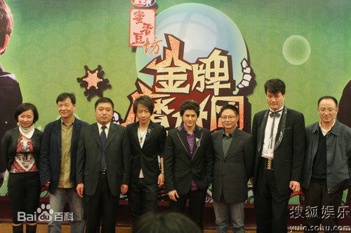 沈芳熙(Shen Fangxi)精彩图册