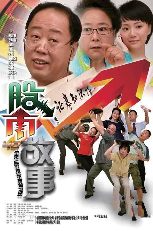 高清梓晓（孙薇薇）(Weiwei)精彩图册