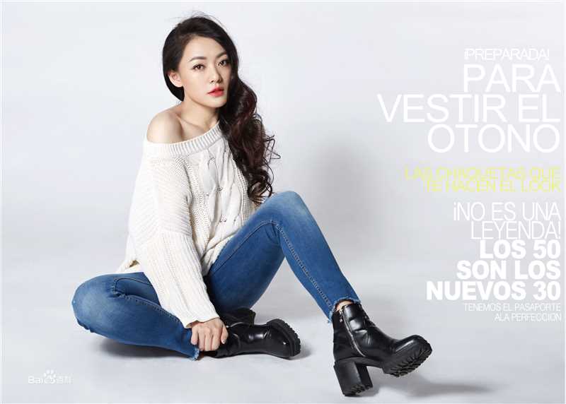 林青人物素颜照壁纸