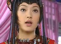 林青人物素颜照壁纸