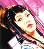 林青人物素颜照壁纸