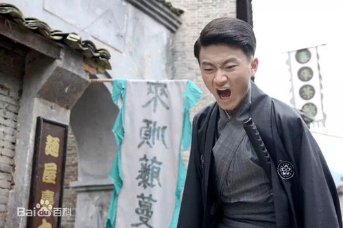 马浩博 高清剧照