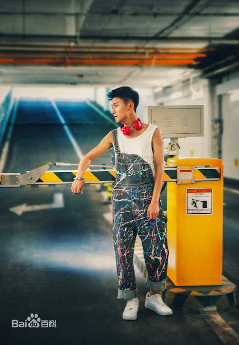 高清马浩博图片