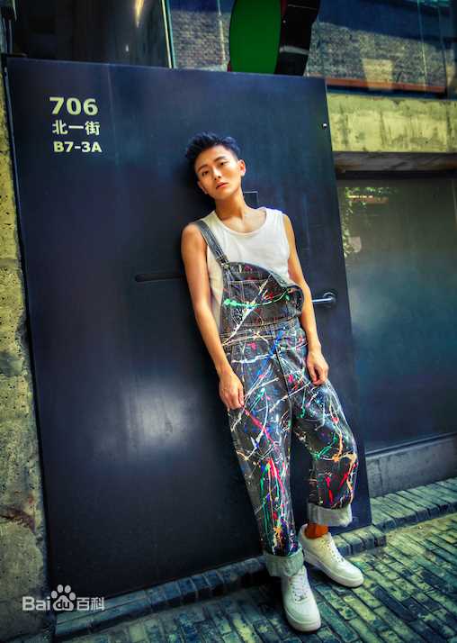 高清马浩博图片