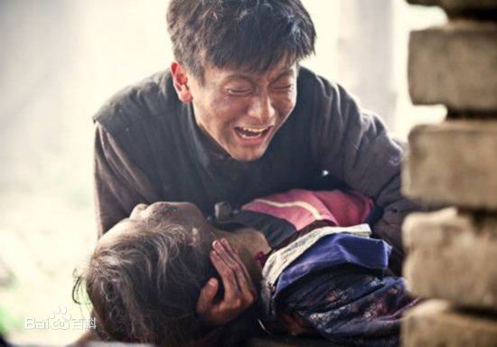 高清马浩博图片