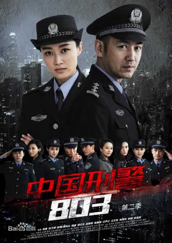 陈雅斓前后照片