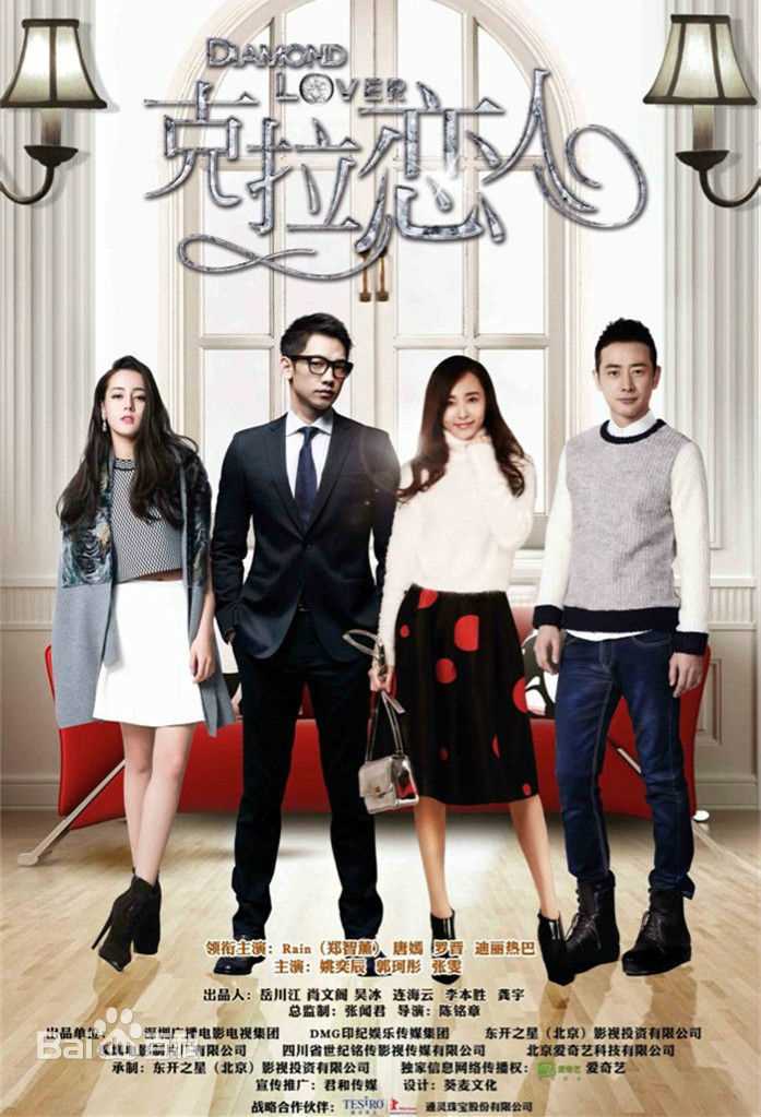 陈雅斓前后照片