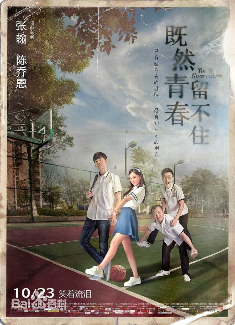 陈雅斓前后照片