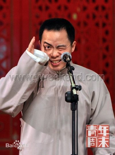 徐亮徐德亮前后照片