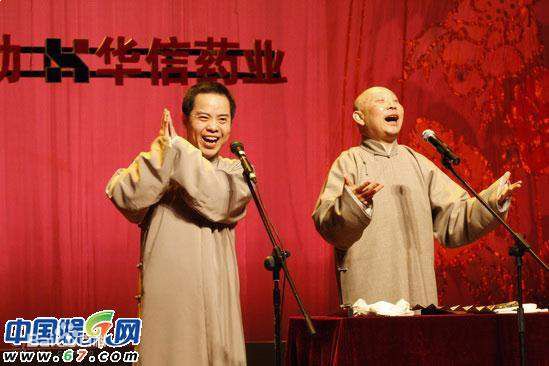 徐亮演出照片图册