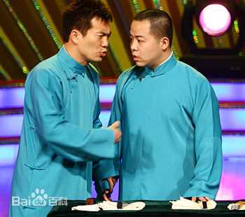 徐亮演出照片图册