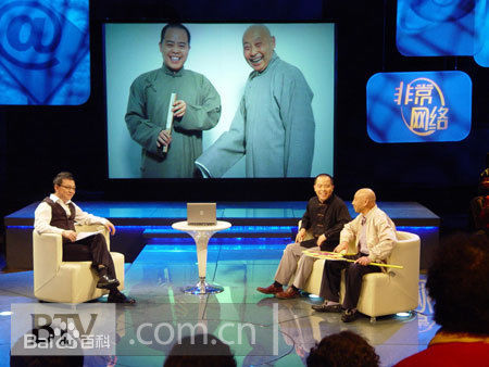 徐亮社会活动生活照相册