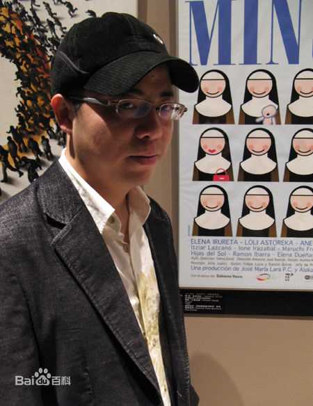 徐亮社会活动生活照相册